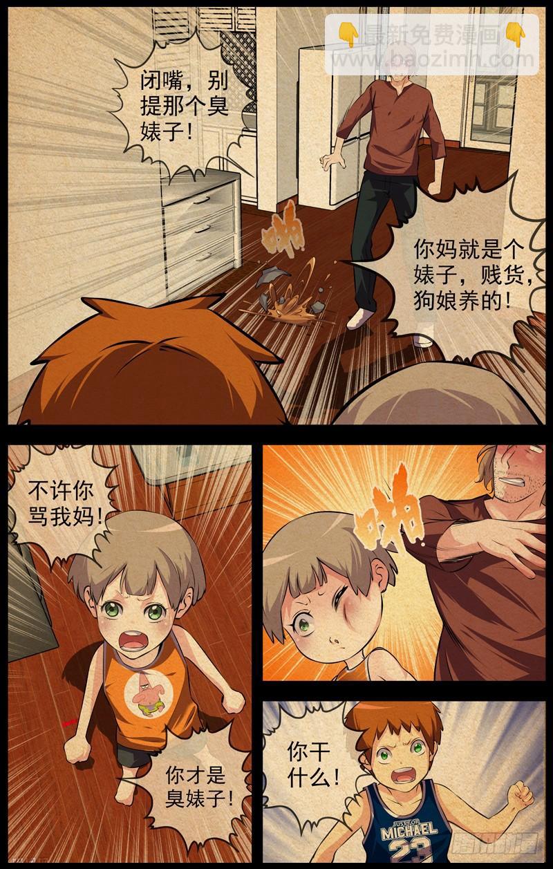 147.长空惠8