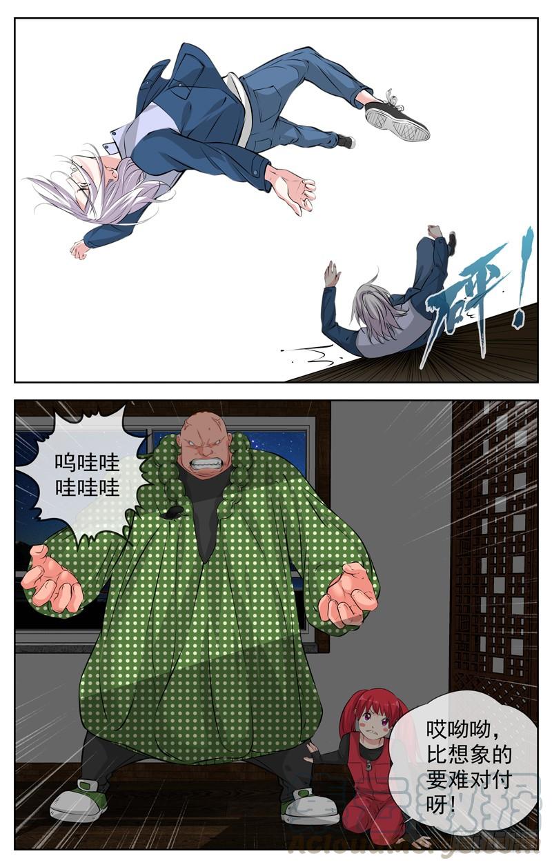 177.是我输了0