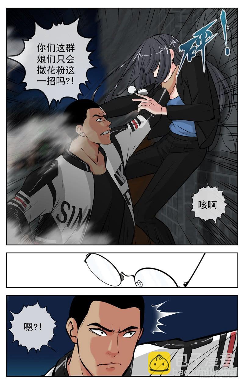 177.是我输了12