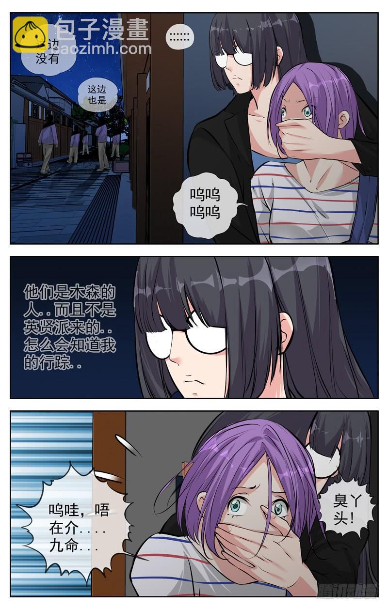 177.是我输了4