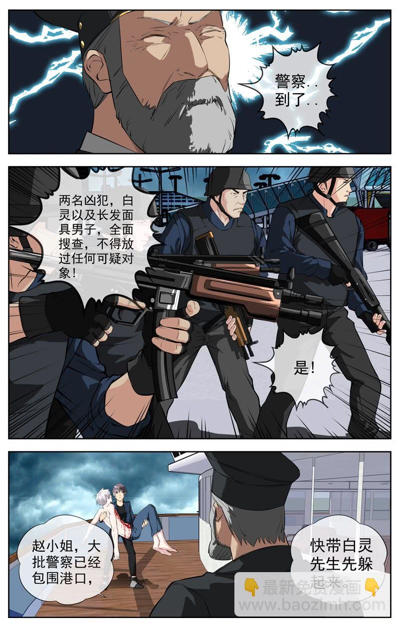 213.离别2