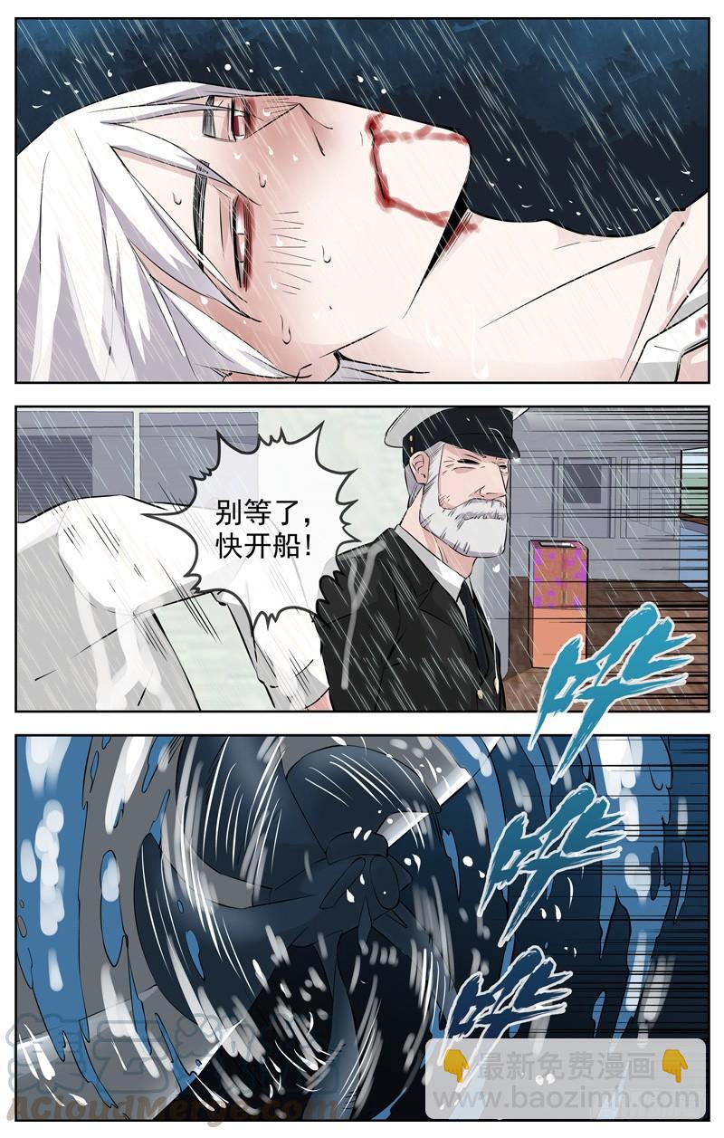 213.离别20