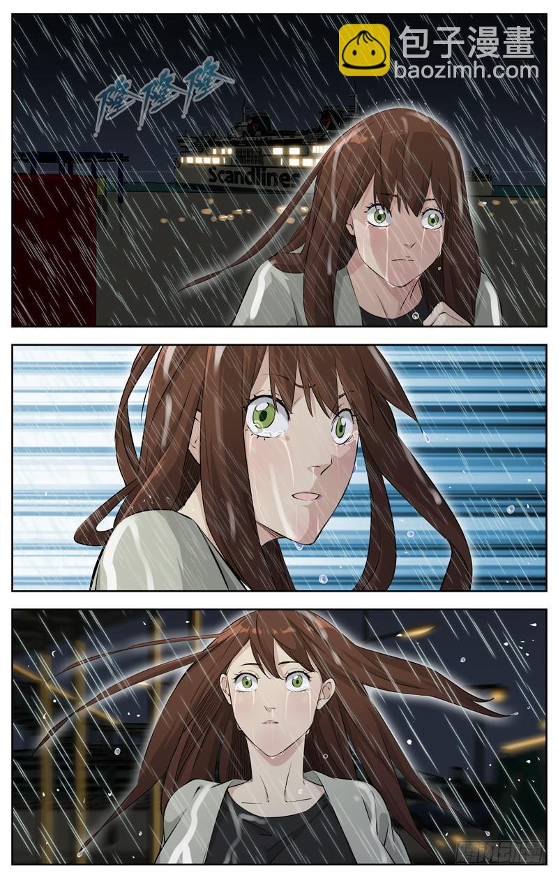 213.离别21