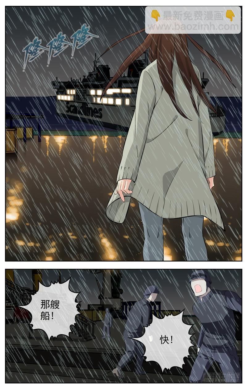 213.离别22