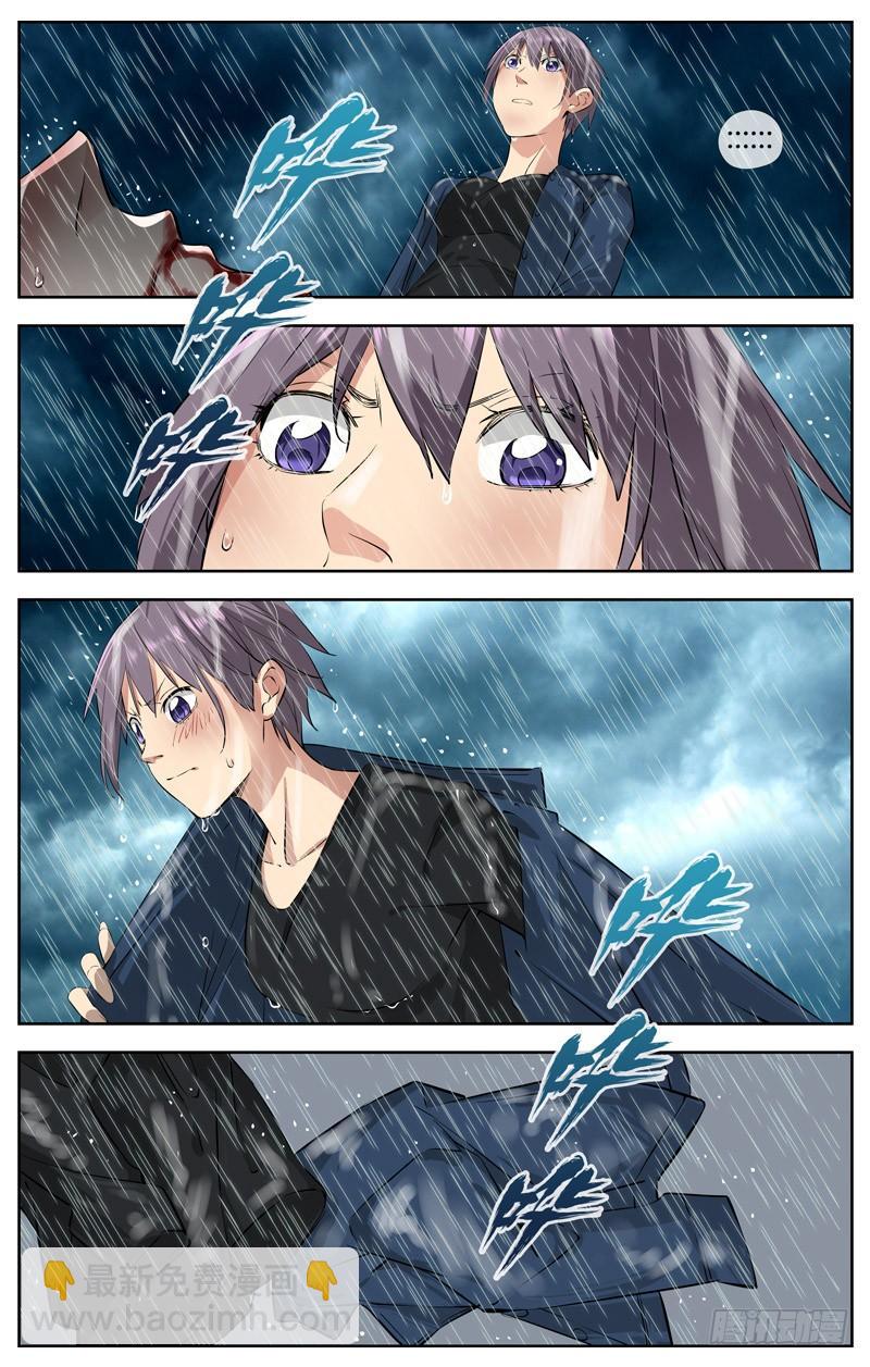 213.离别7