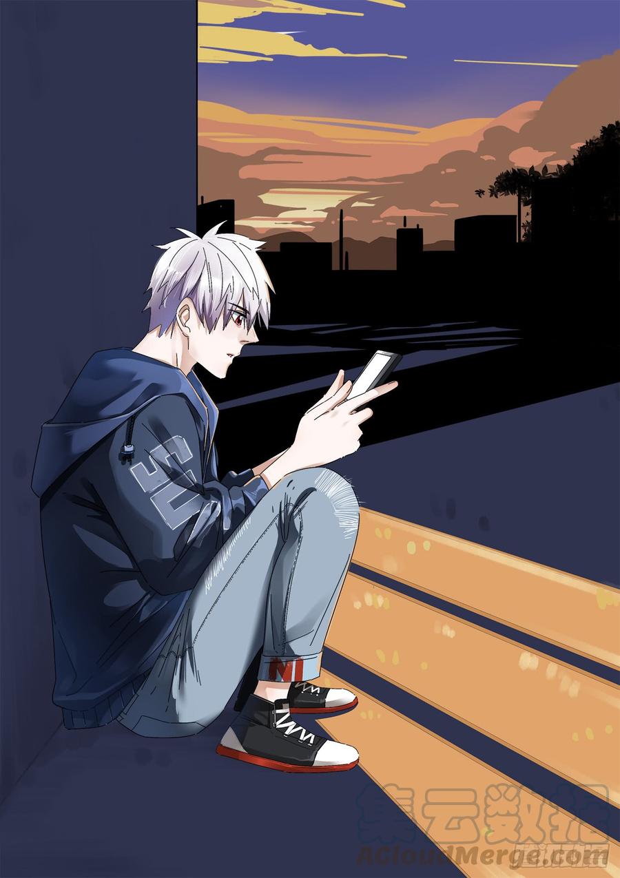 245.魑魅魍魉0