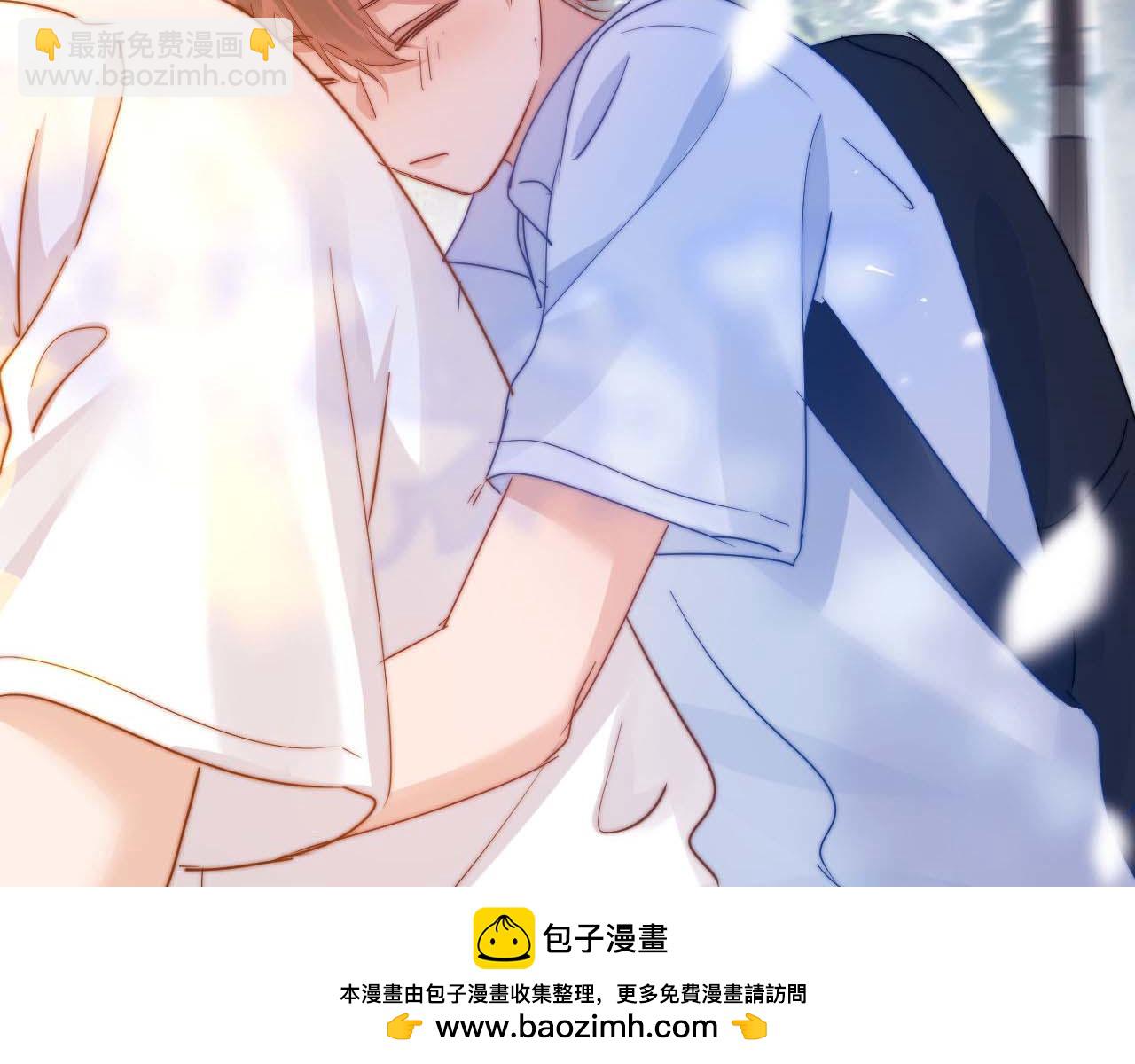 第6话 乐乐被表白107