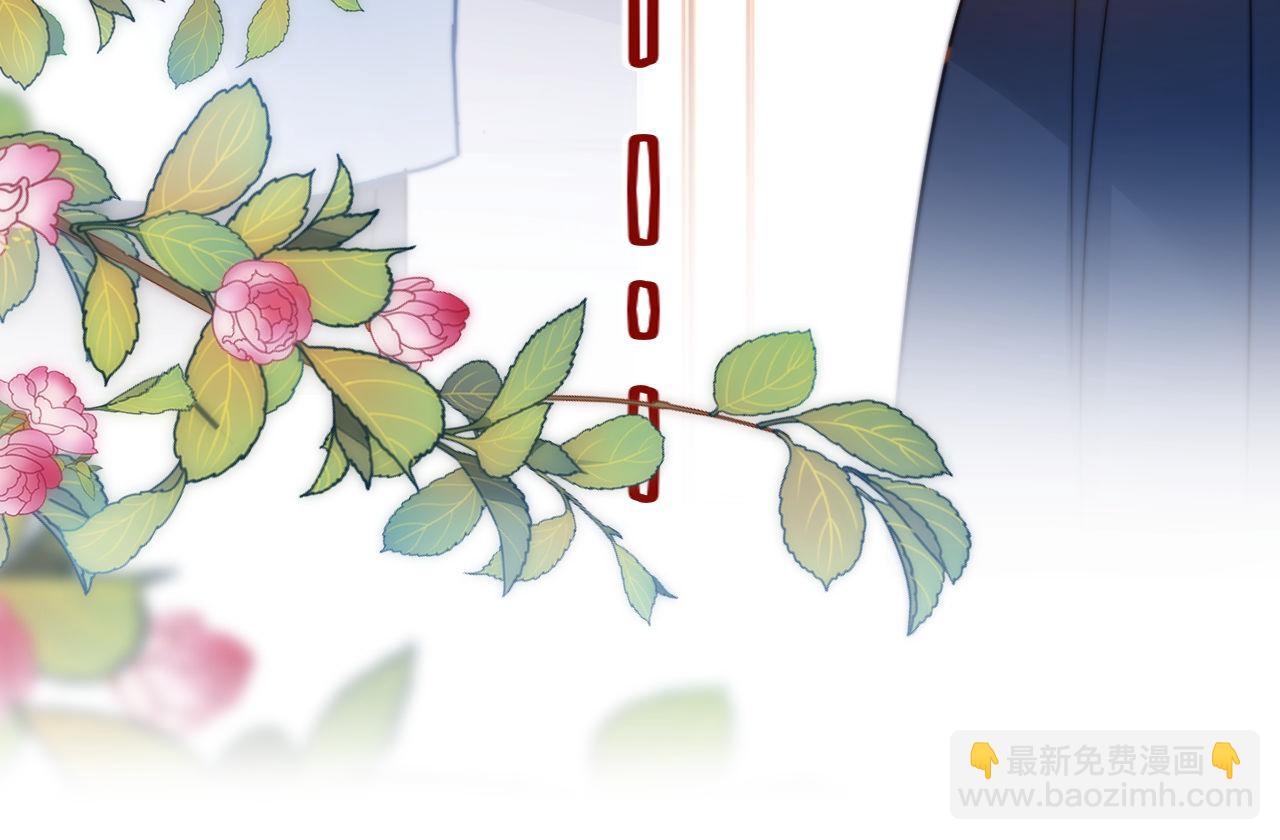第6话 乐乐被表白32