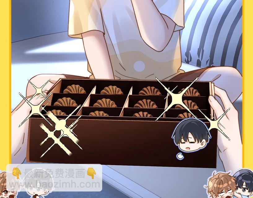 第4期  特别企划：美食大赏，你馋了吗？15