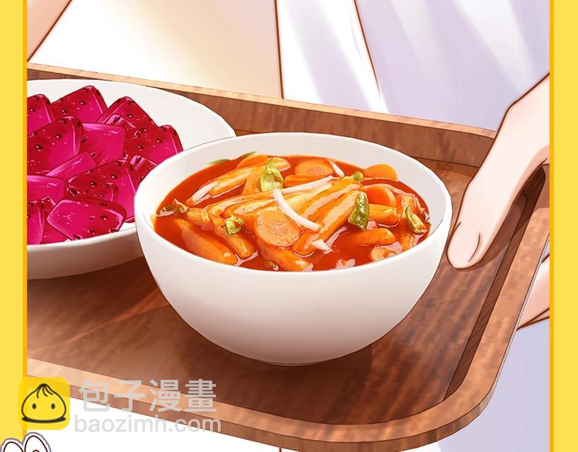 第4期  特别企划：美食大赏，你馋了吗？18