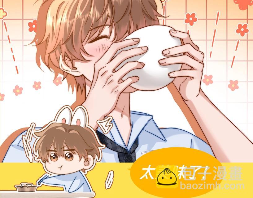 第4期  特别企划：美食大赏，你馋了吗？20