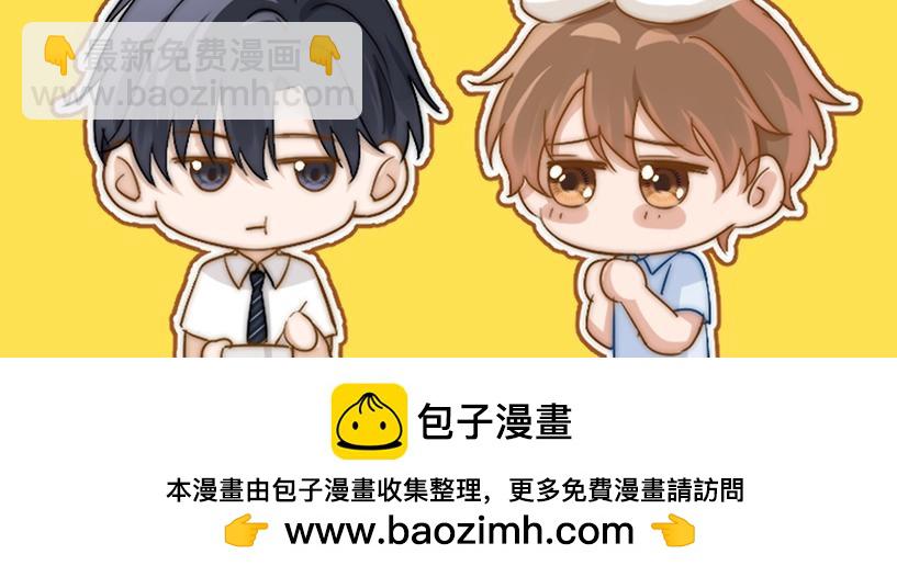 第4期  特别企划：美食大赏，你馋了吗？23