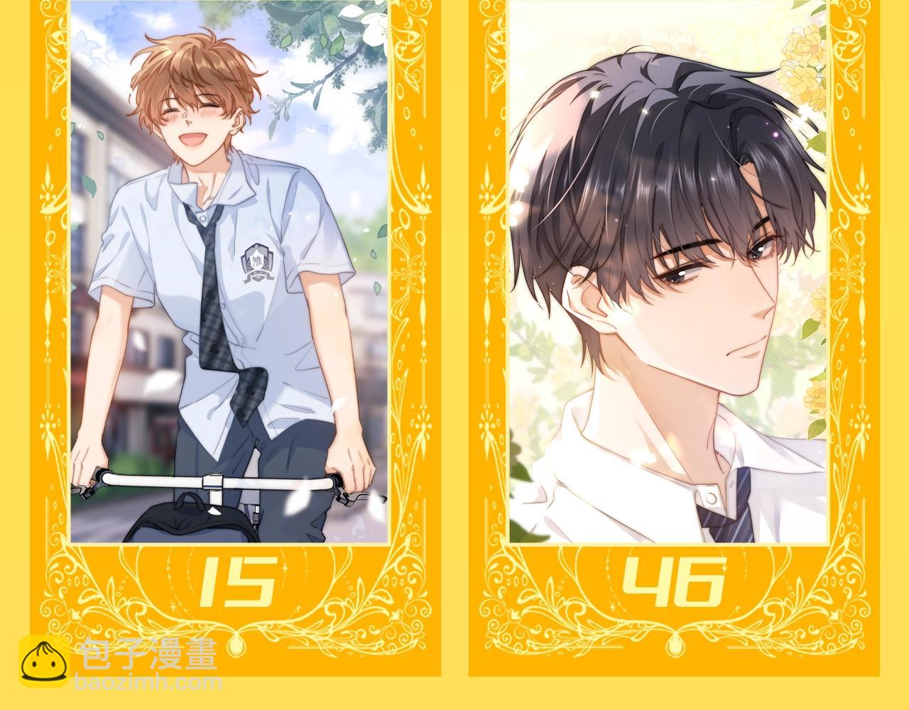 第36期 特别企划：乐乐牌塔罗占卜4