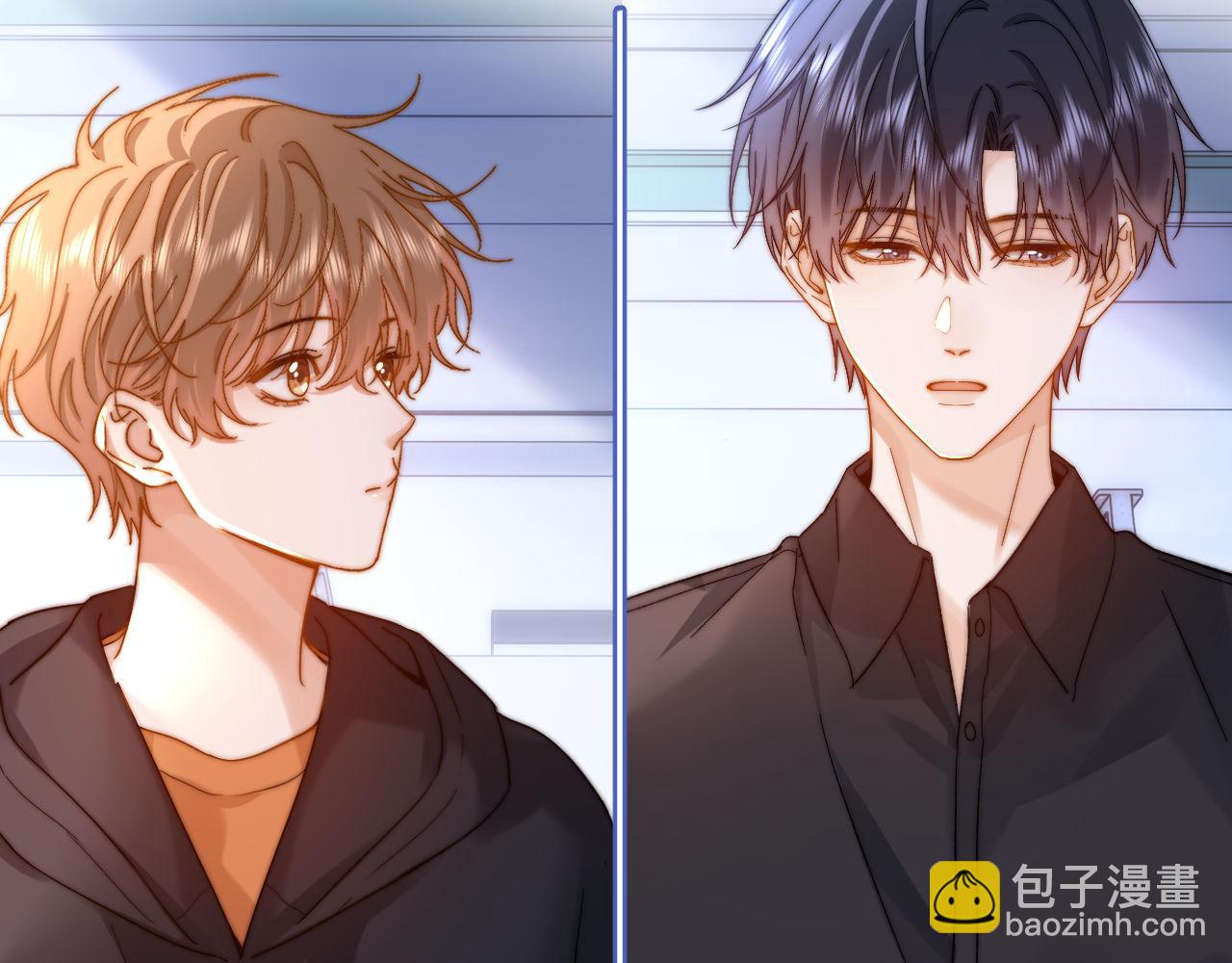 第32话 不跟小孩做朋友23