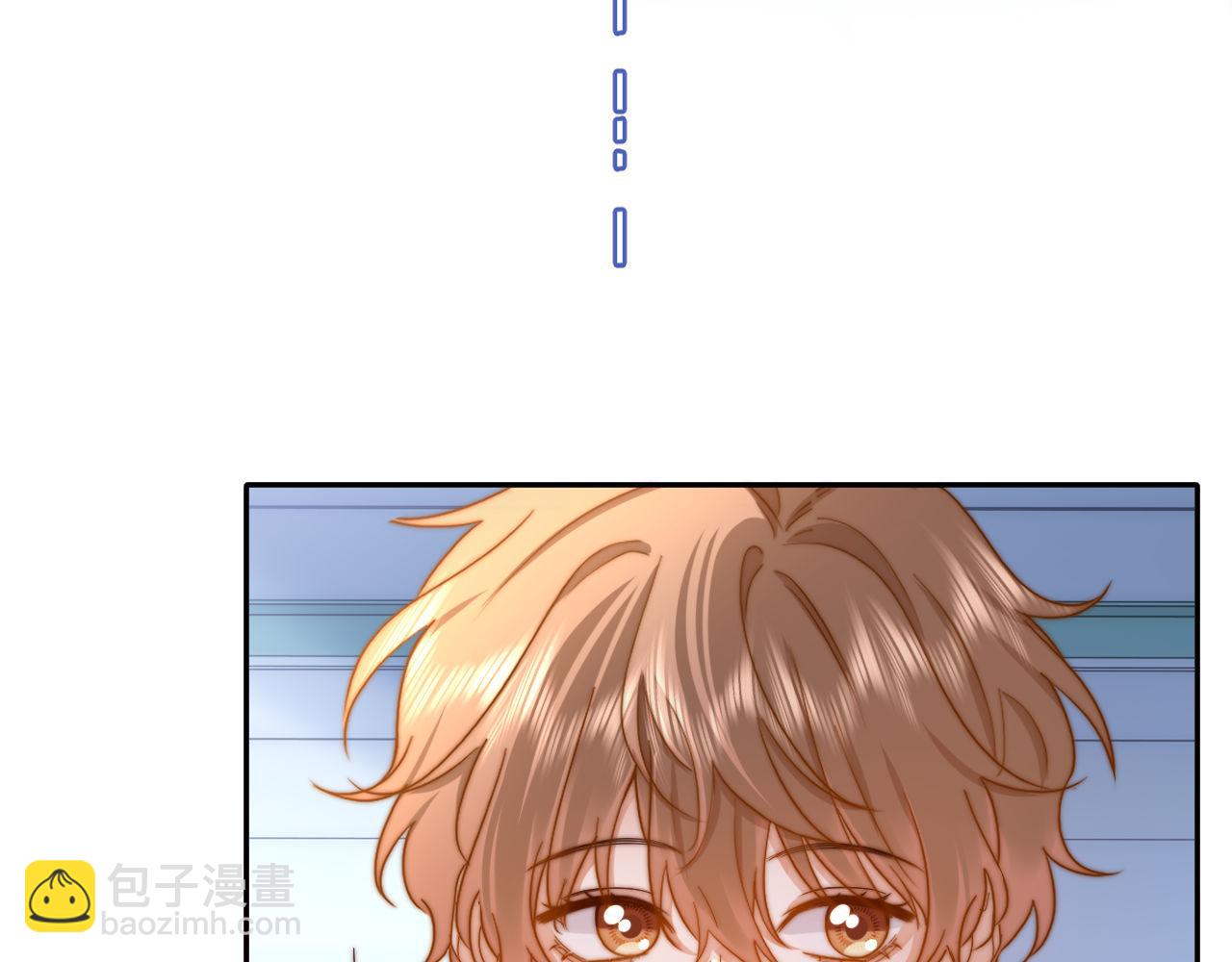 第32话 不跟小孩做朋友25