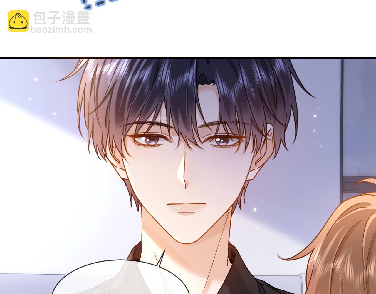 第32话 不跟小孩做朋友70