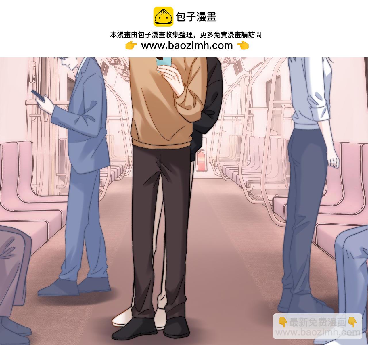 第32话 不跟小孩做朋友80