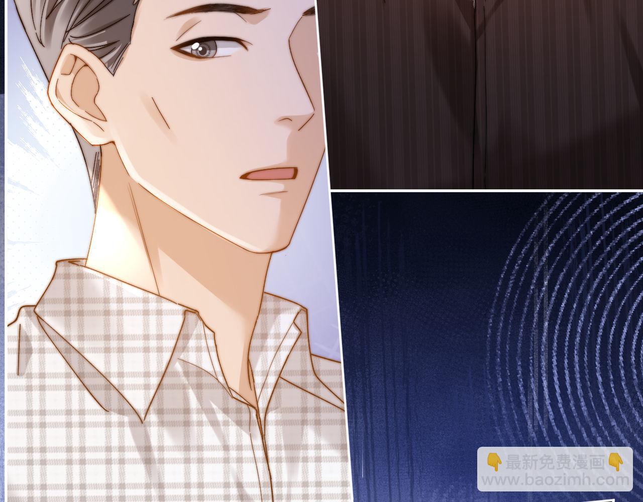 第36话 我就是想打他22