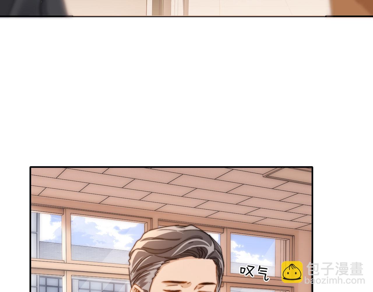 第36话 我就是想打他26
