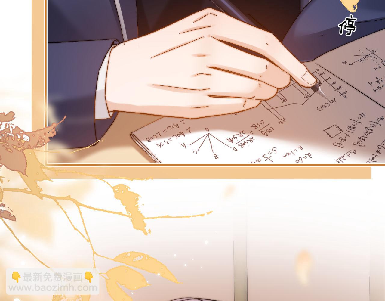第36话 我就是想打他38