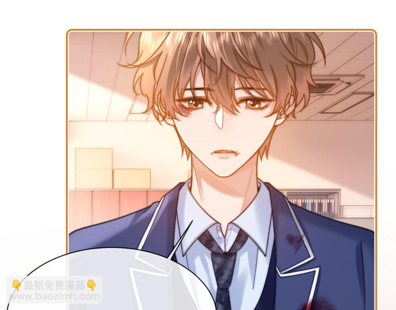 第36话 我就是想打他46