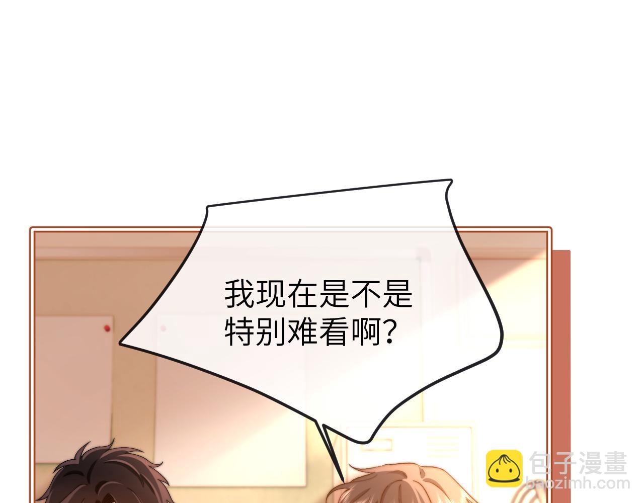第36话 我就是想打他74