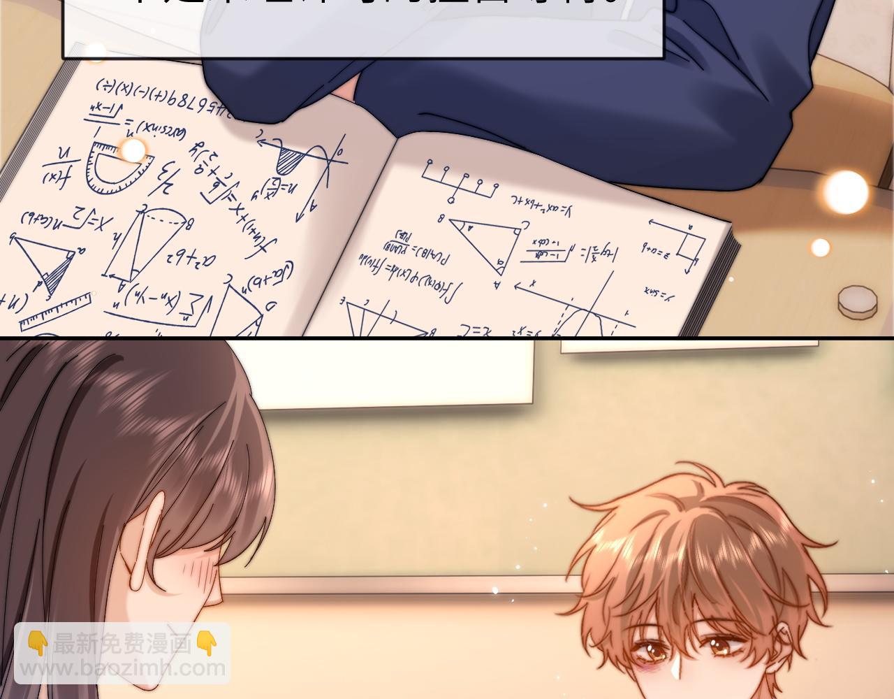 第41话 乐乐被报复了？10
