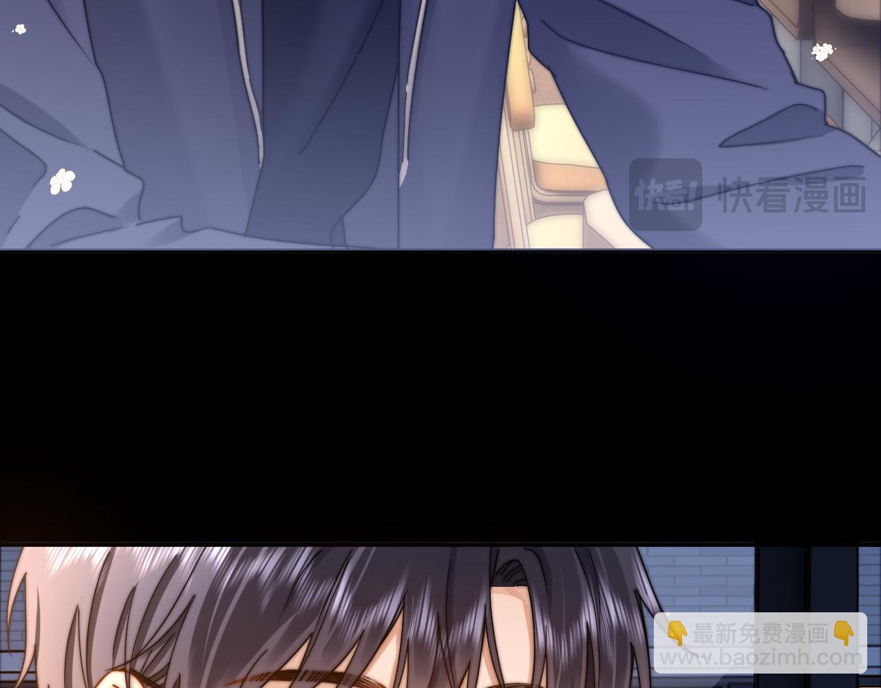 第41话 乐乐被报复了？21