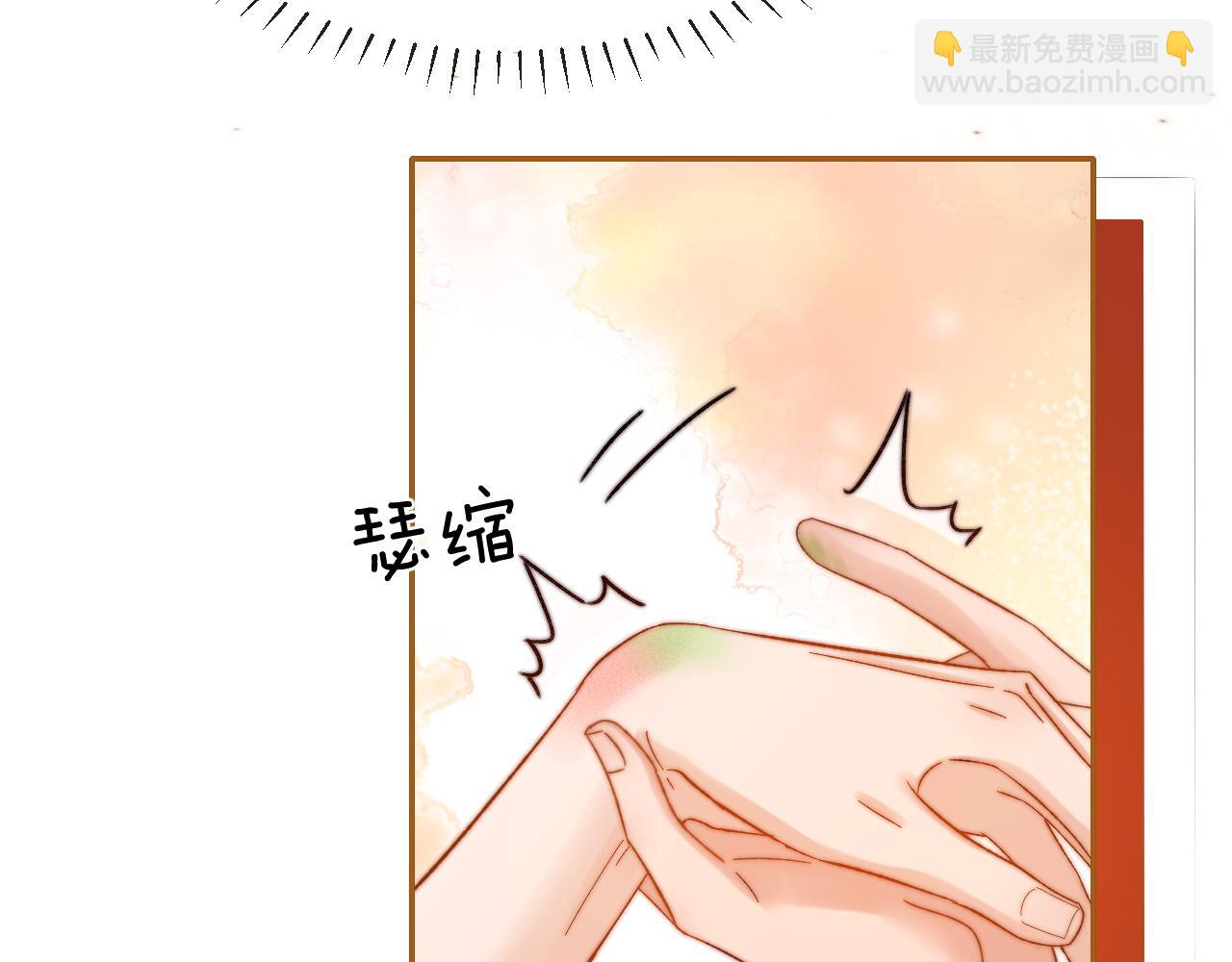 第47话 坏孩子会带坏好孩子67