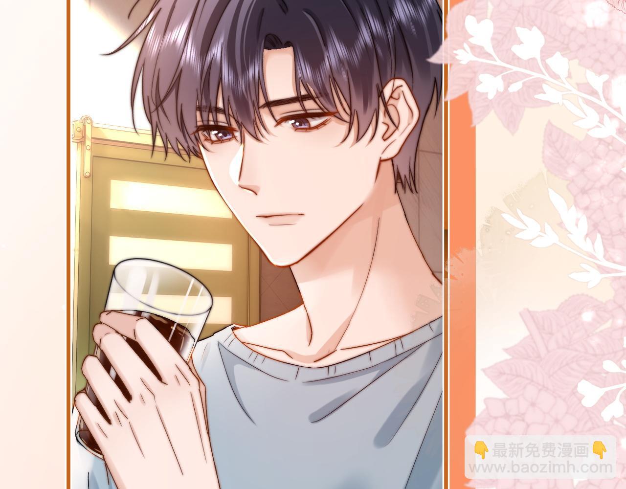第48话 你在里面搞什么鬼？11