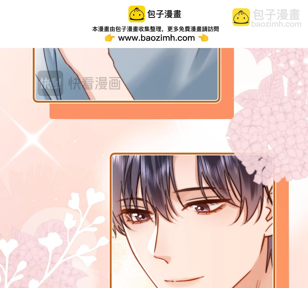 第48话 你在里面搞什么鬼？12