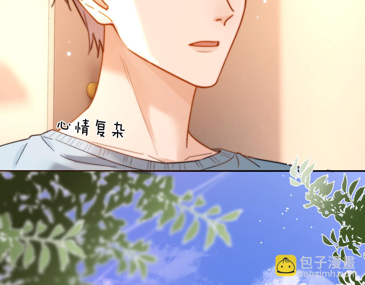 第48话 你在里面搞什么鬼？35