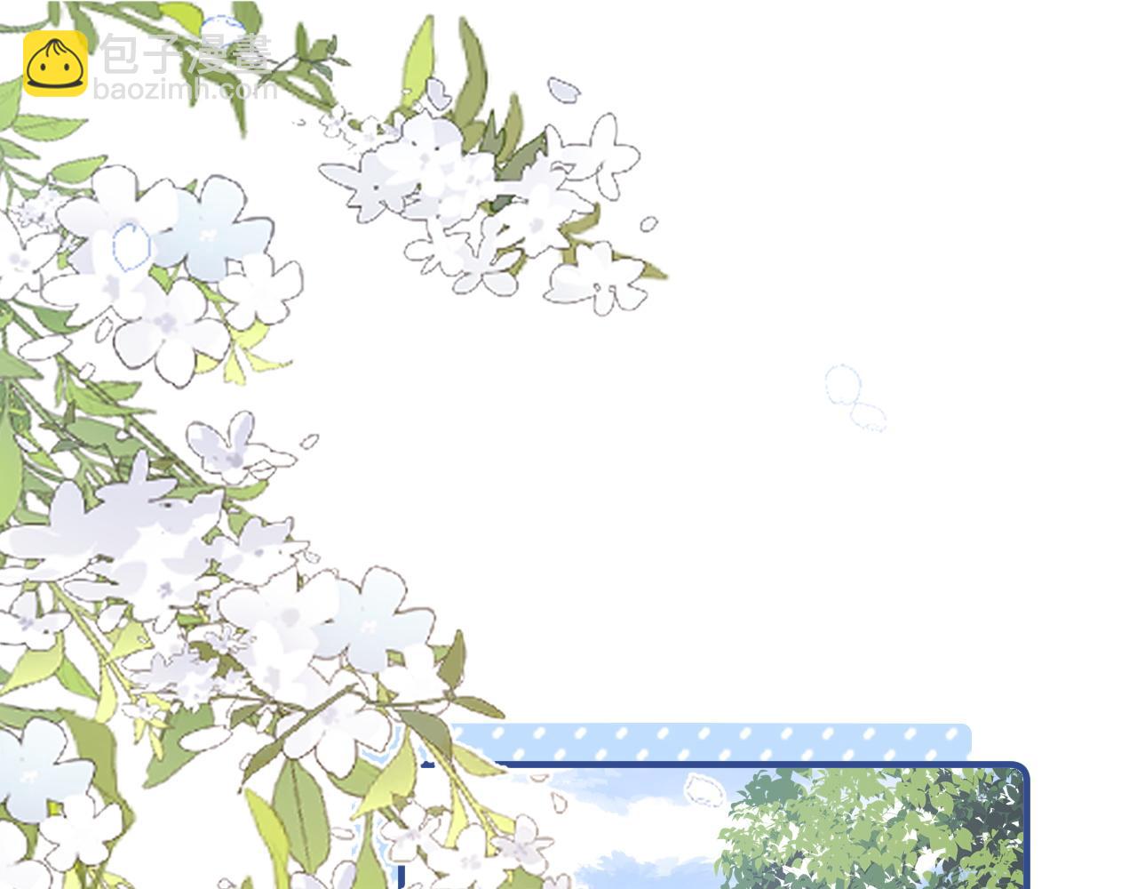 第48话 你在里面搞什么鬼？4