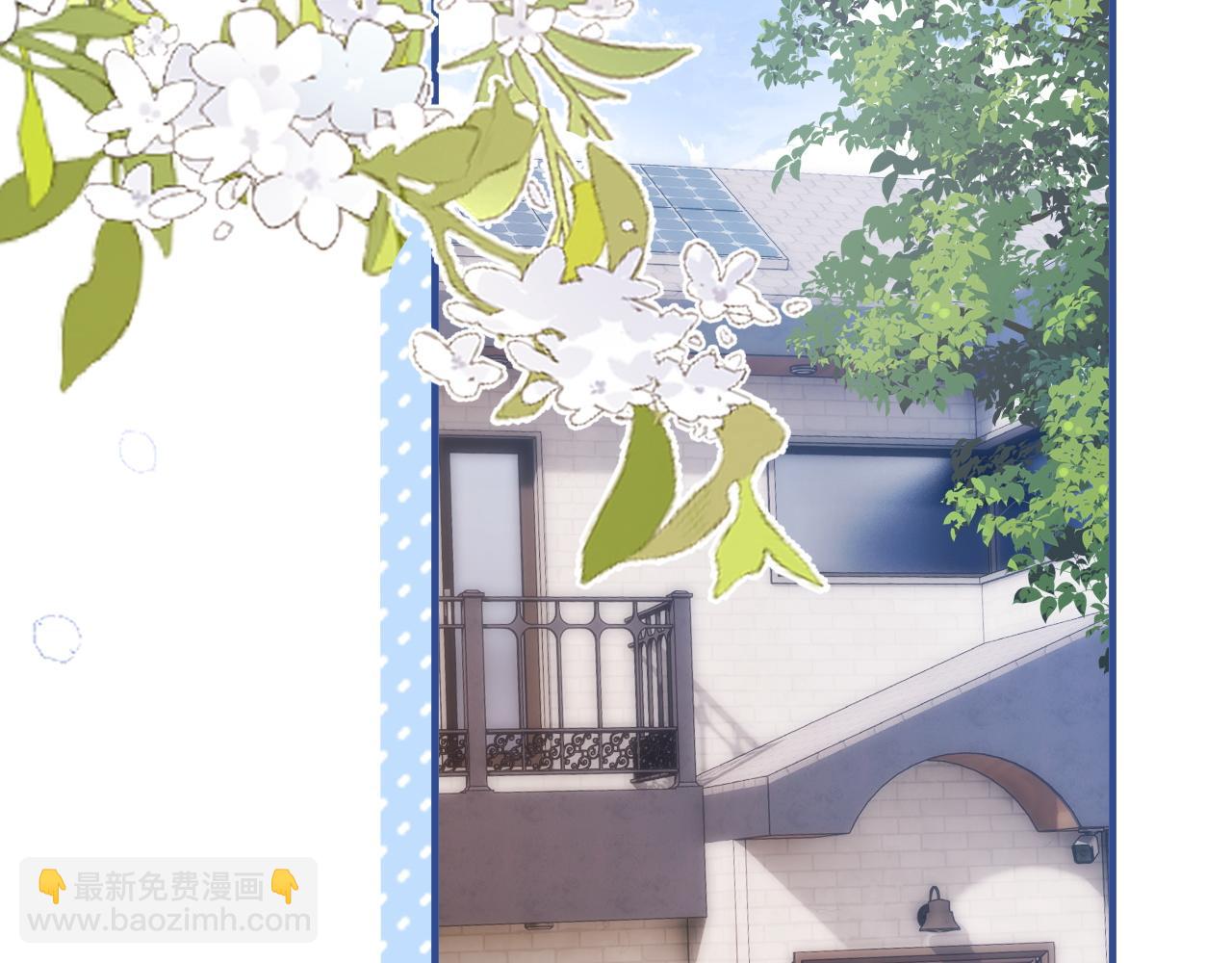 第48话 你在里面搞什么鬼？5