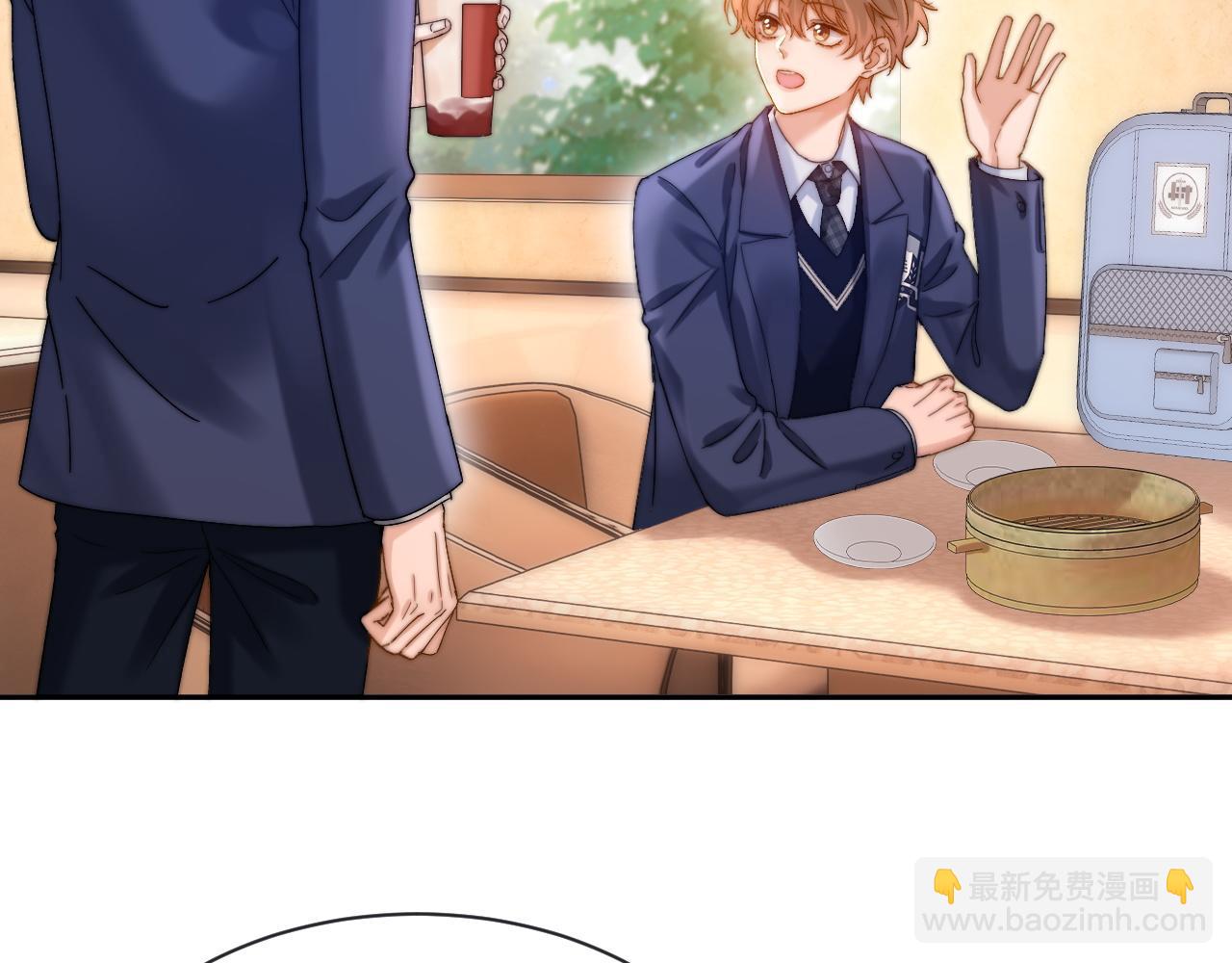 第48话 你在里面搞什么鬼？60