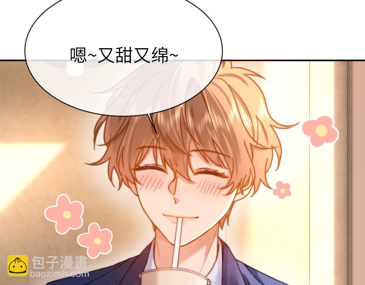 第48话 你在里面搞什么鬼？61