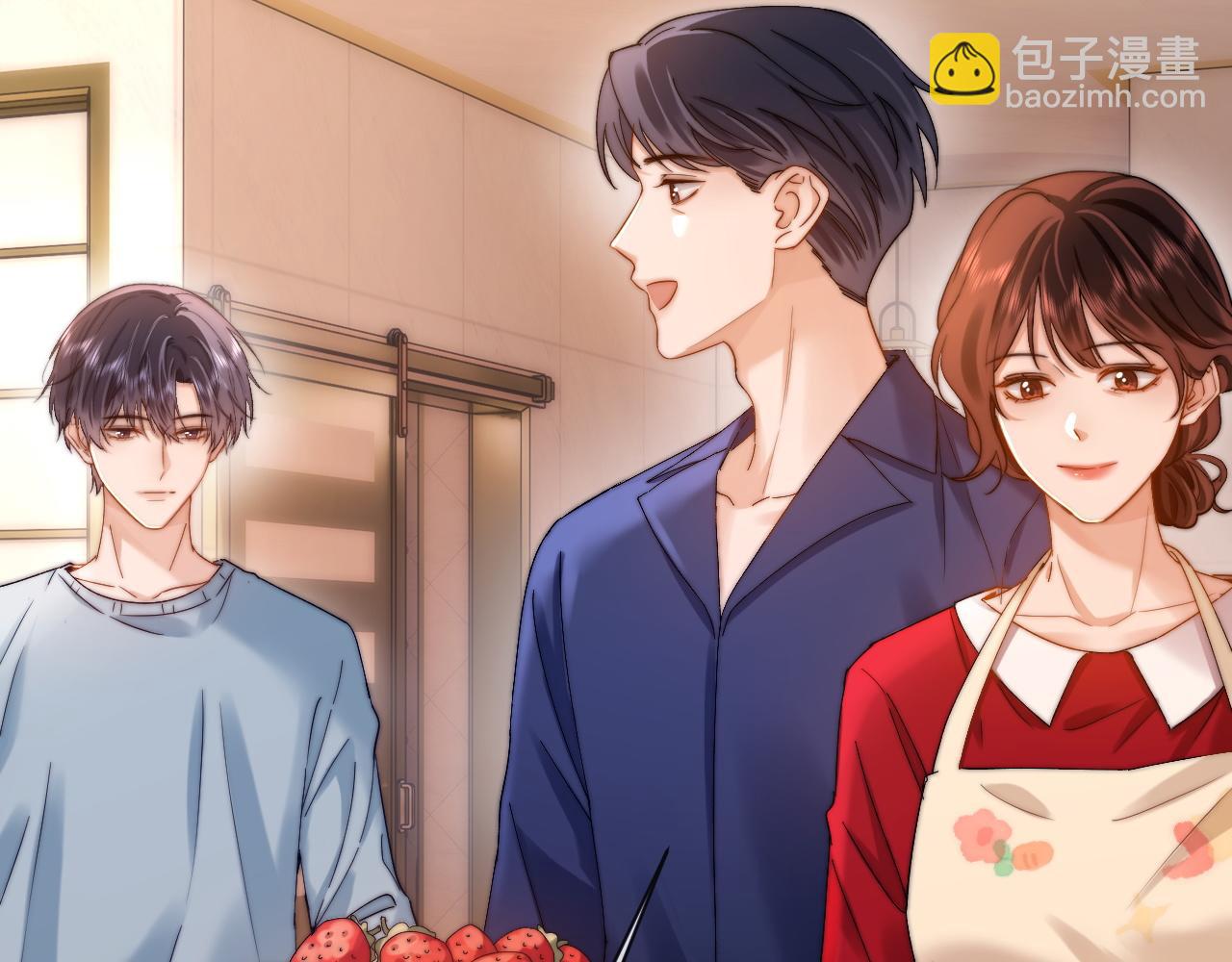 第48话 你在里面搞什么鬼？7