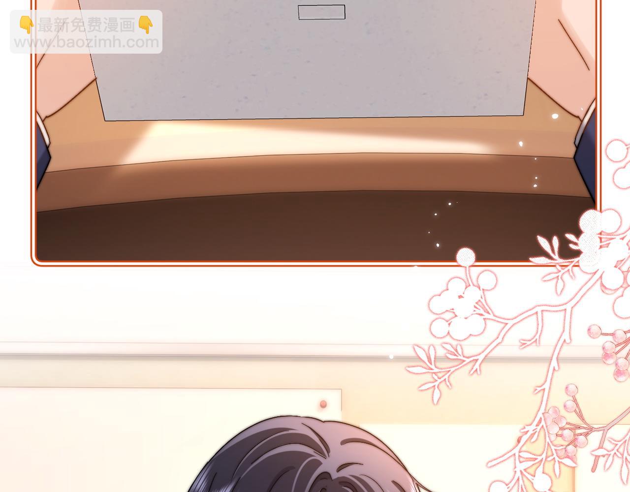 第48话 你在里面搞什么鬼？75