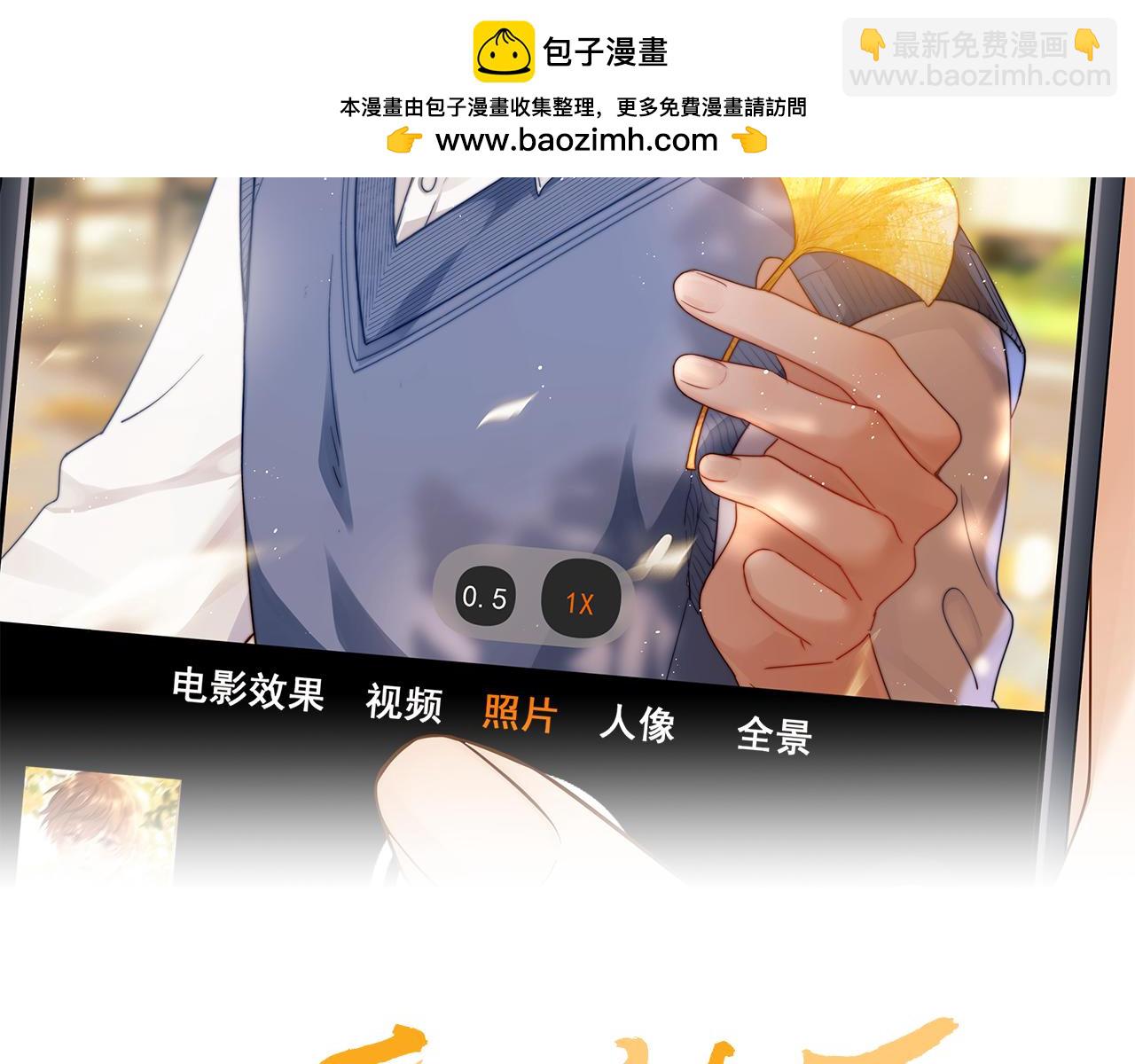第50话 遗忘1