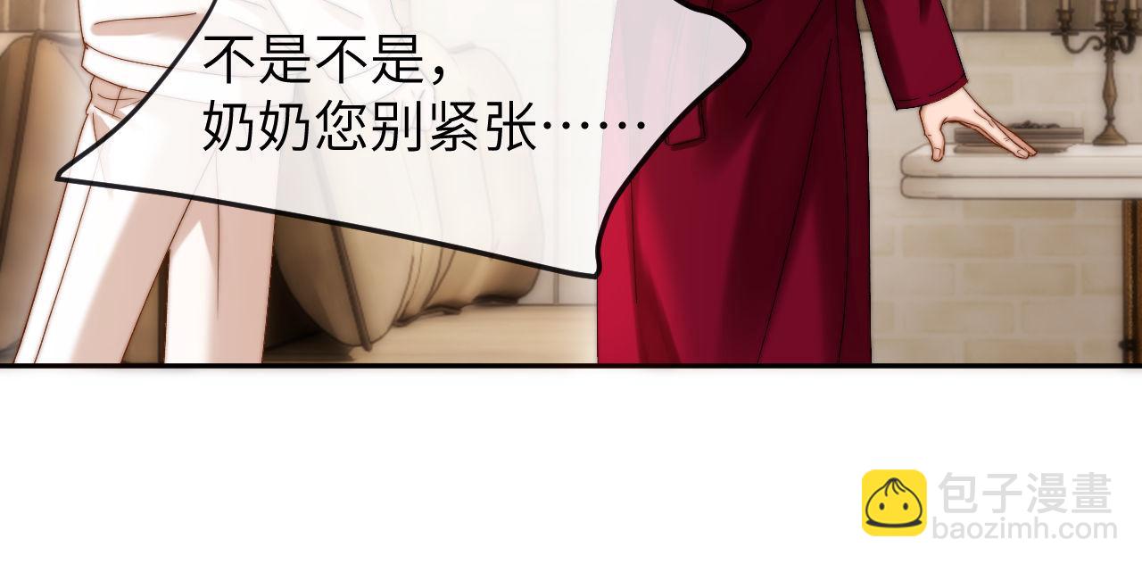第50话 遗忘25