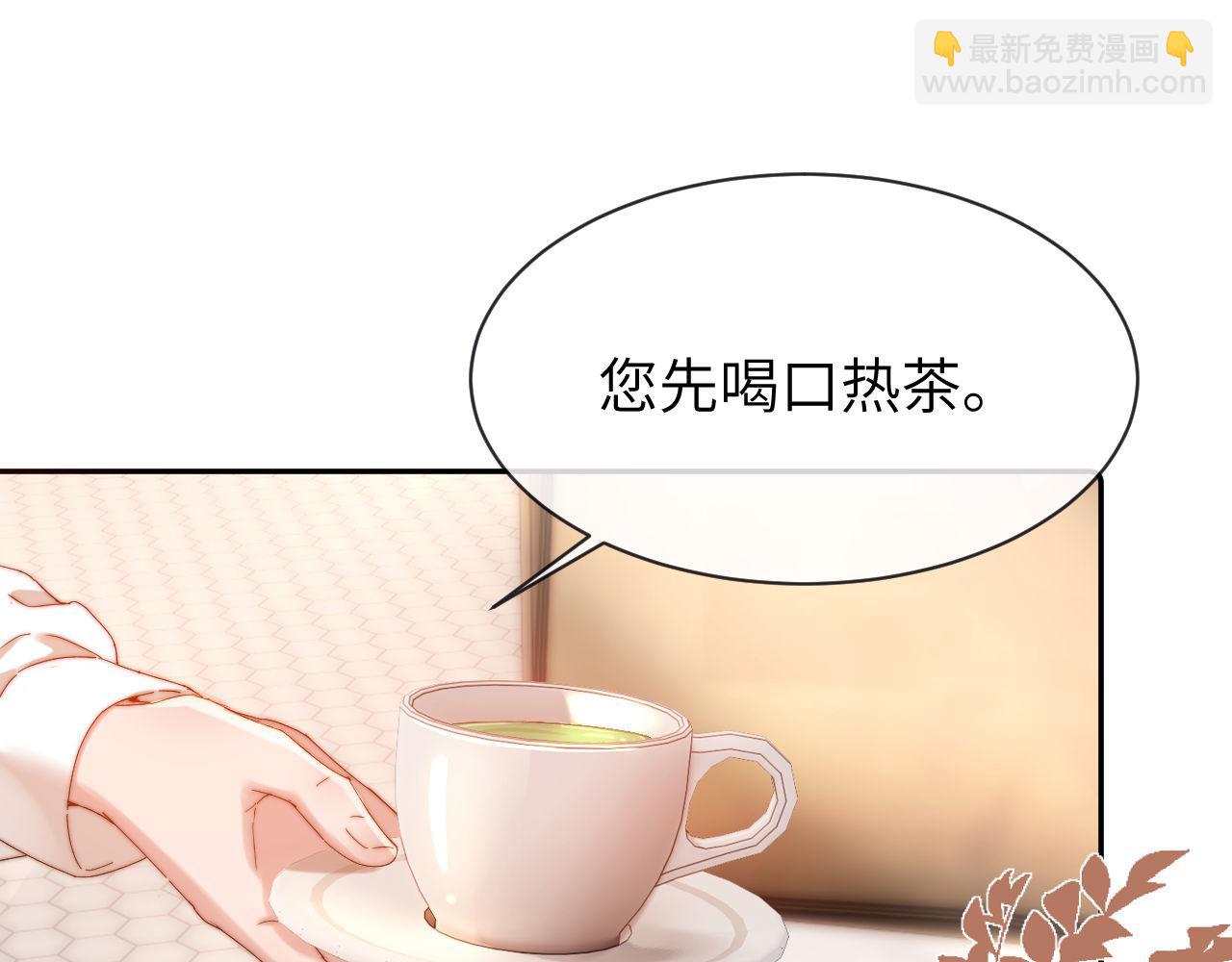 第50话 遗忘4