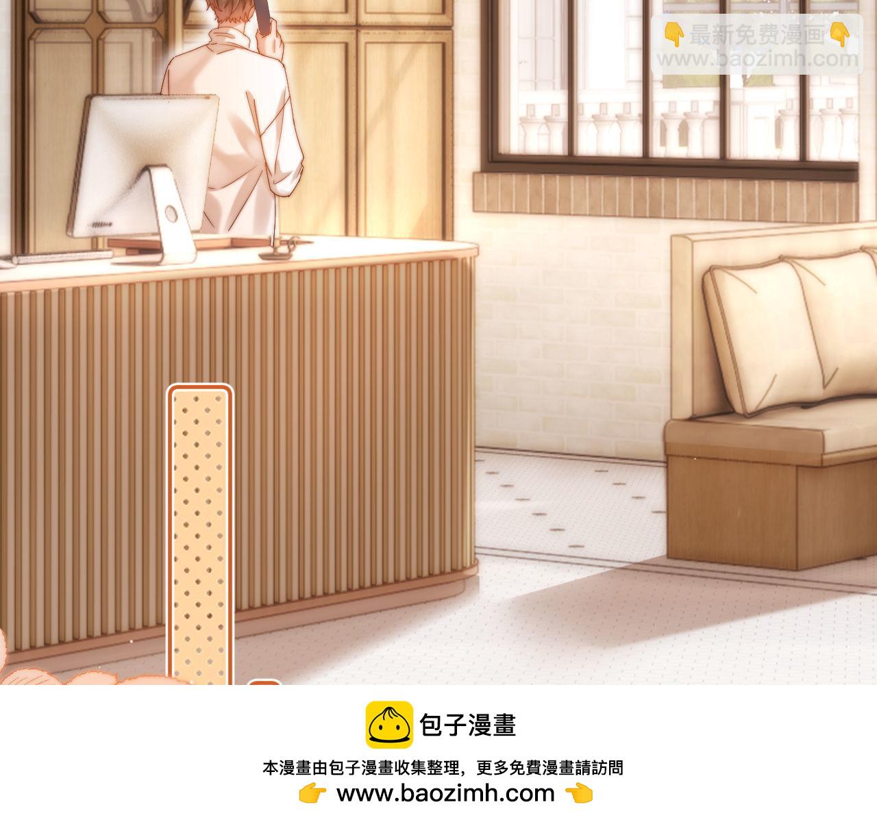 第50话 遗忘49
