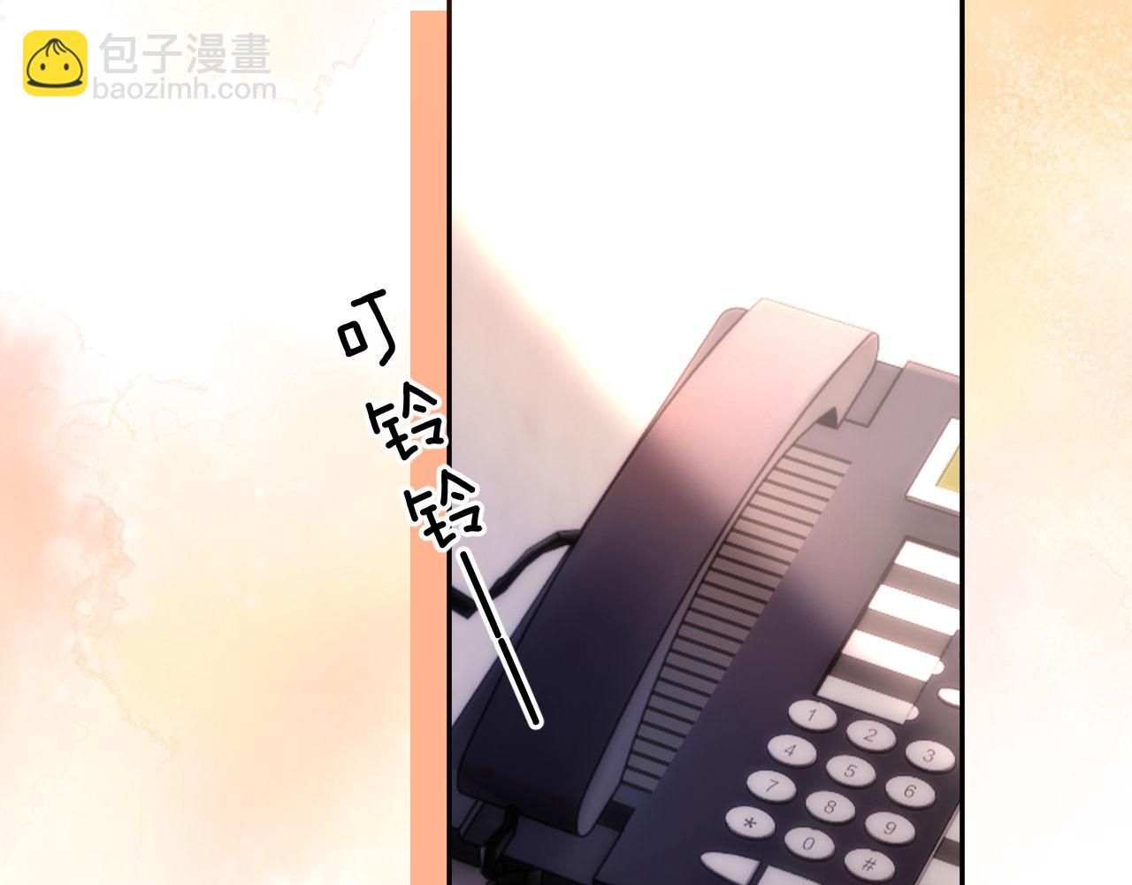 第50话 遗忘67
