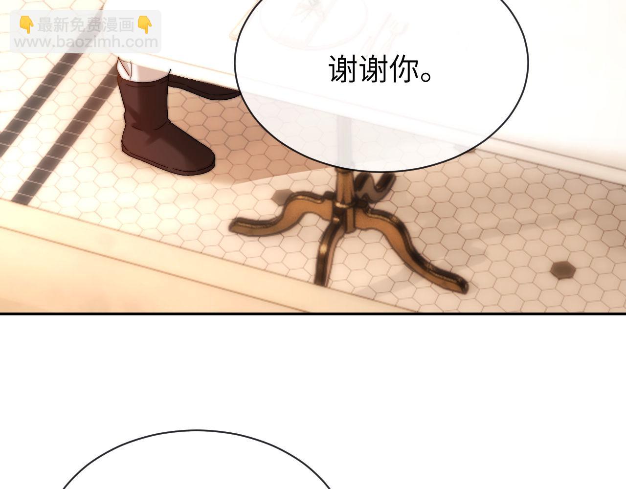 第50话 遗忘7