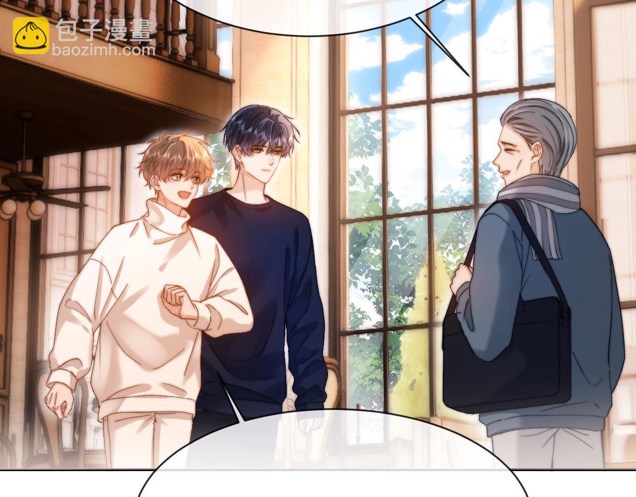 第50话 遗忘77