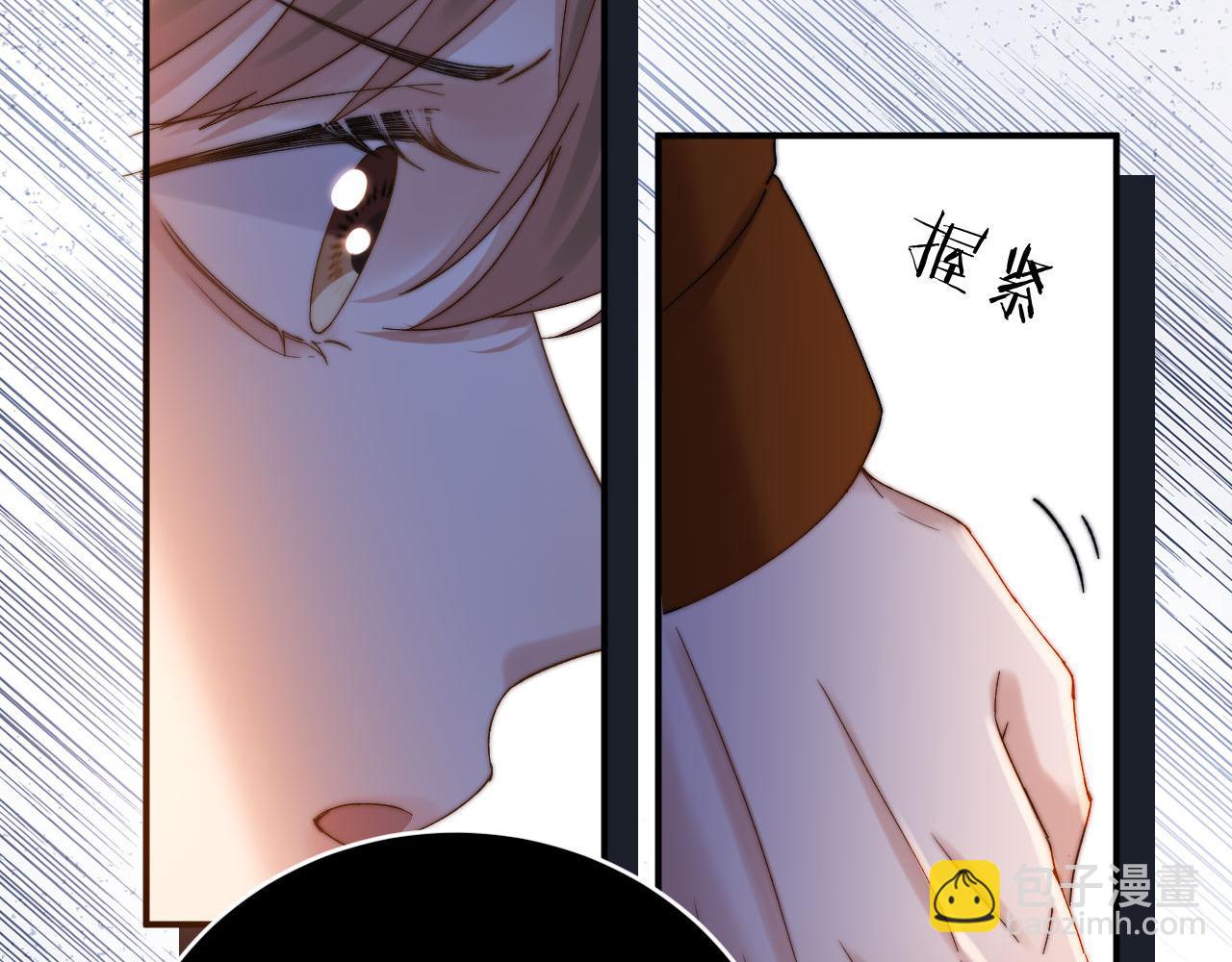 第54话 哥哥的尖锐10