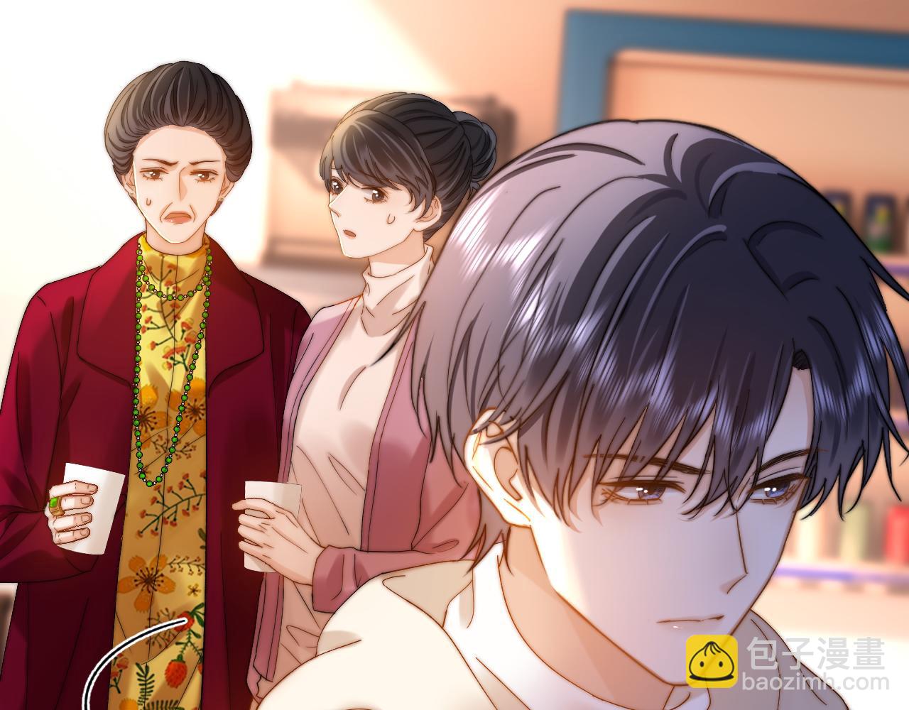 第54话 哥哥的尖锐66
