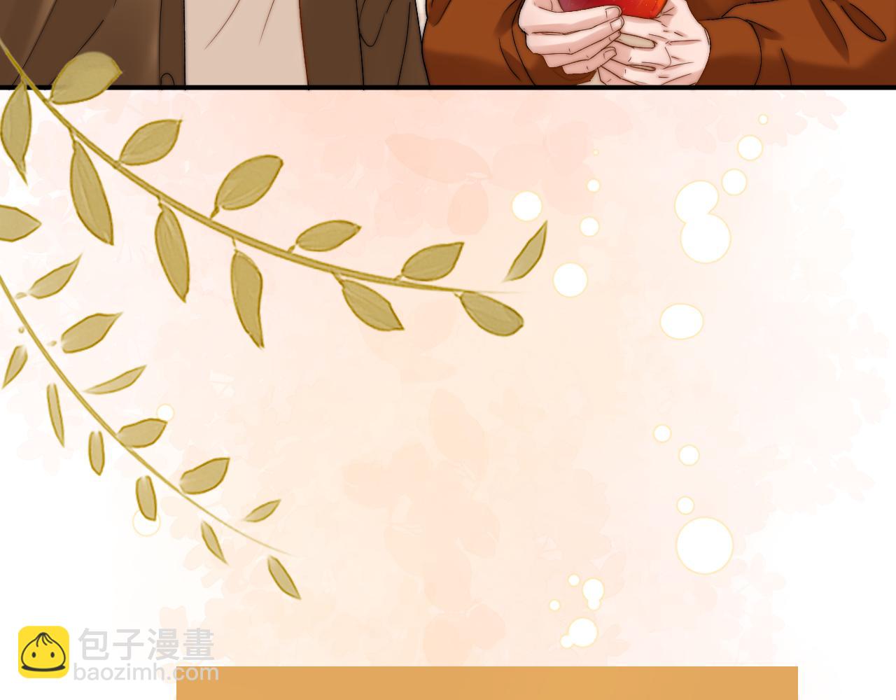 第54话 哥哥的尖锐70
