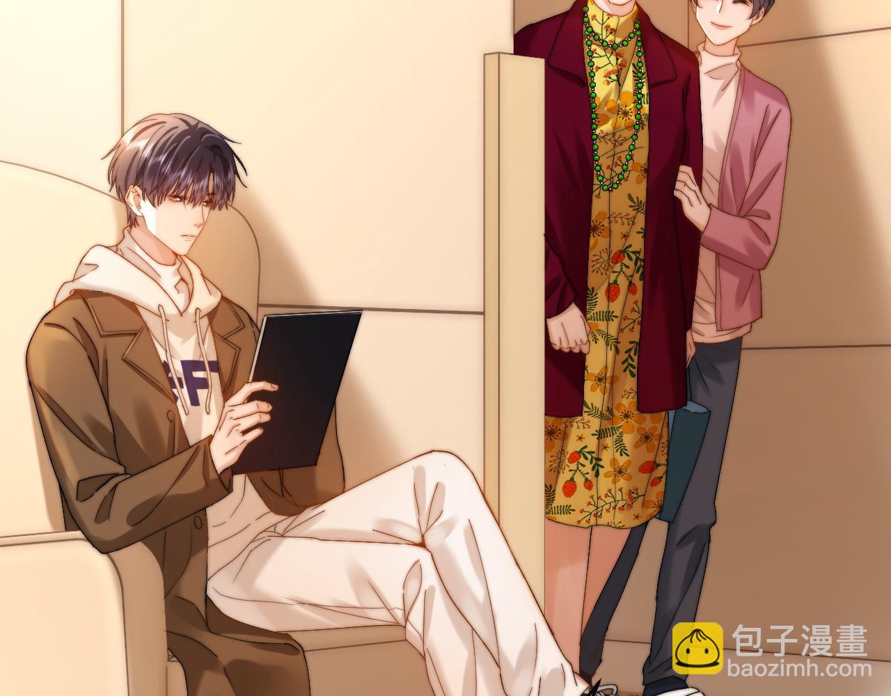 第54话 哥哥的尖锐91