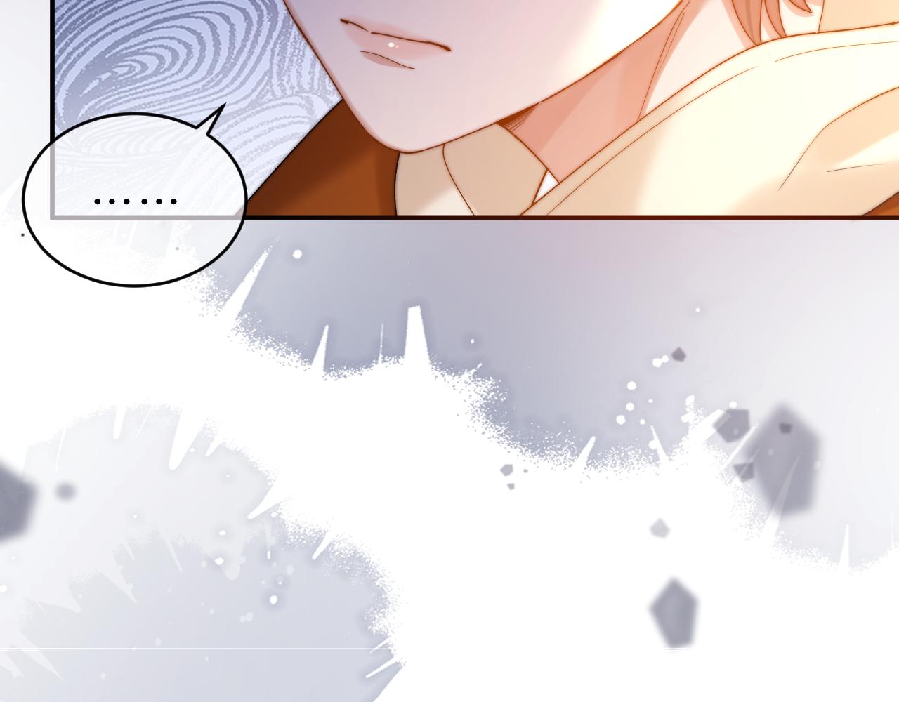 第54话 哥哥的尖锐97